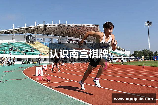 about img